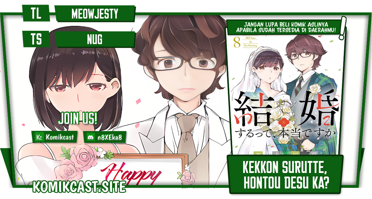 Kekkon Surutte, Hontou Desu ka? Chapter 95 Gambar 1